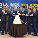 (주)명원엘리베이터 네이버블로그