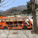 문경새재야외공연장 네이버블로그