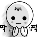 수채캘리그라피 오후반 이미지