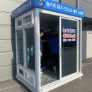 중부농기계임대사업장 이미지