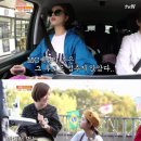 엄지척포차 이미지