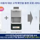 신용수산물센타 이미지