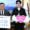 해피아울렛 미디어투데이