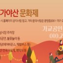 광영근린공원 이미지