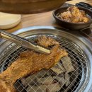 해바라기숯불갈비 | 울산 무거동 돼지갈비 맛집 종로 숯불 돼지갈비