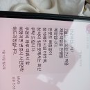싸고 풀고 x3 이미지