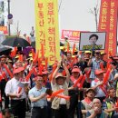 클린공인중개사사무소 이미지