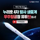 셰어누리