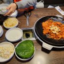 가음상회