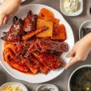 용덕장코다리 다대포점 이미지