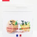 맛있는동행