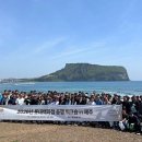 올레건강백화점