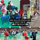 원더풀태권도장 네이버블로그