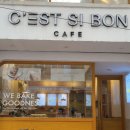 카페(Cafe) 세시봉 이미지