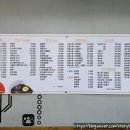 동촌로16길 이미지