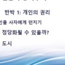 안광현
