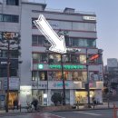 한사리 | 충무로역 해장국 한식 맛집 한사리 감자탕 뼈구이 후기