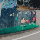 수완1제 이미지