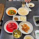 유일돌구이 이미지