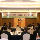 유한회사 서울 이미지