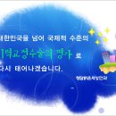 청담/부산 밝은세상안과 ☞ 라식수술의 가능여부는 혼자 판단하는 것이 아니에요^^ 이미지