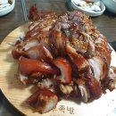 대구족발 이미지