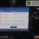 강남골프존 이미지