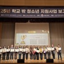 서울금천구청소년상담복지센터 이데일리