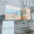 에스에이치개발(주) 이미지
