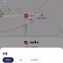 삼성OK주유소 이미지