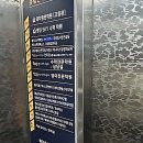 정아다방 | 헉 천안에서 드디어 '인생 왁싱' 만났어요! 찐후기 대방출