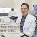 이정환내과의원 이미지