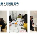 에스이컴퍼니 네이버블로그