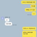 정인체육관 | 벌써 썸머 끝이라니…ㅜㅜ