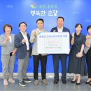 아중요양병원 전북도민일보