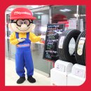 스피드메이트이마트오산점 이미지