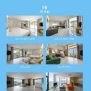 씨유 광주쌍촌탑점 | [여수] 깔라까따 더 스위트 D동, 라테라스 바베큐, 윈터빌리지 후기