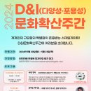 스마일피씨
