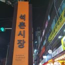 필라테스앤드유 - 송파구 가락로 82 | 필라테스앤드유