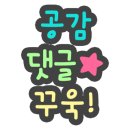 카페인러쉬 호매실점