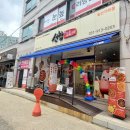 가좌1-11-031 이미지