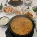바른치킨강릉교동점