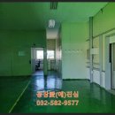 파인드팩토리공인중개사사무소 | 가좌동 부동산, 서구 공장부동산 탐방기 🚛 인천 산업단지에서 만난 든든한 파트너 이야기