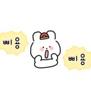 배스킨라빈스마산양덕