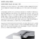 서울칼라인쇄