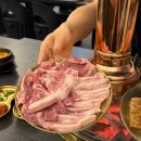 금반 | 세종 도담동 맛집 쫄깃한 모듬 뒷고기가 있는 금반 금해뒷고기 다녀온 솔직후기