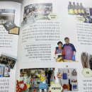 달봉이회수산 | 여수수산시장 회센터 신선하고 가성비 좋은 현지인맛집 부산송도회센타