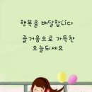 기산