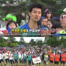 창민발전소 이미지