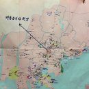 원양식당 이미지